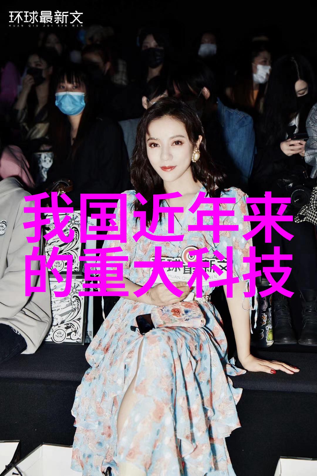上证指数大盘的脉动与走势解读