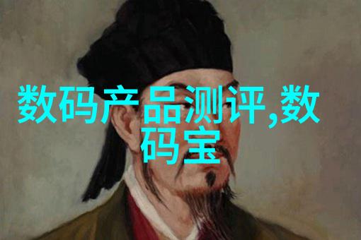 慈禧的秘密生活高清完整国语探秘慈禧后宫她那些你不知道的日常趣事