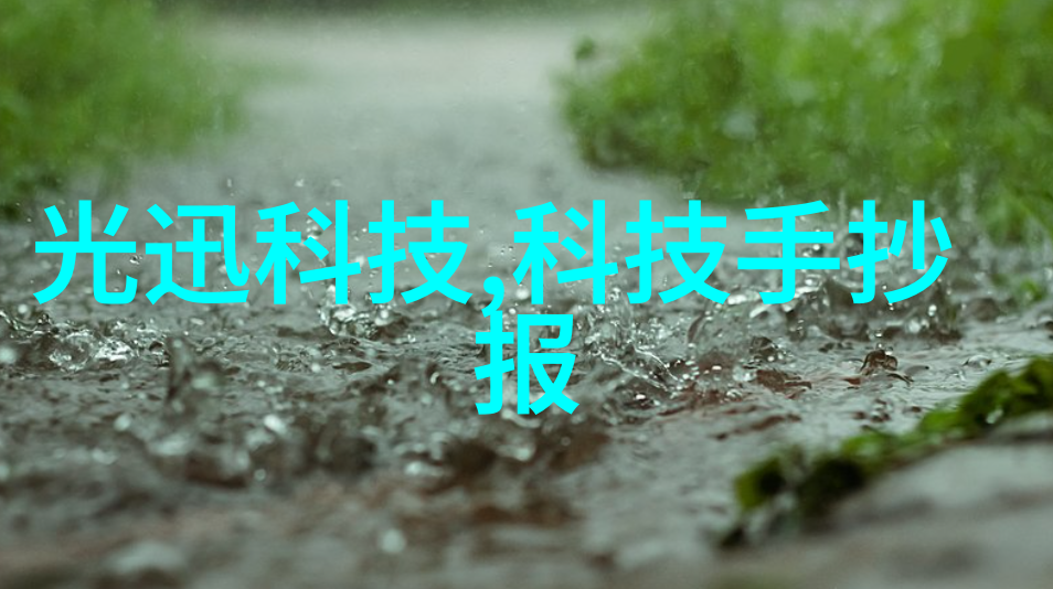 化工丸剂机械的行业发展前景如何有哪些潜在机会和挑战