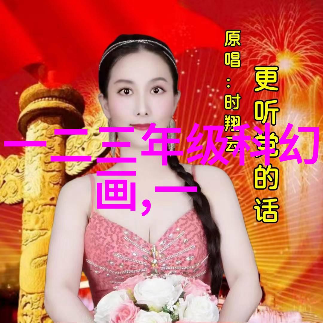 废旧机械的新生从二手到再起飞