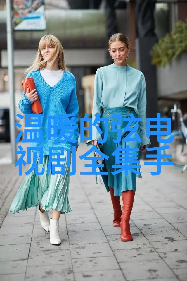 螺旋卸料离心机在水处理系统中的重要性分析