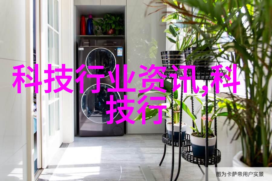 客厅变身多功能区域实用与时尚并存的装修艺术