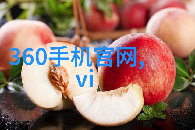 水电费大幅度调整家户如何应对经济波动