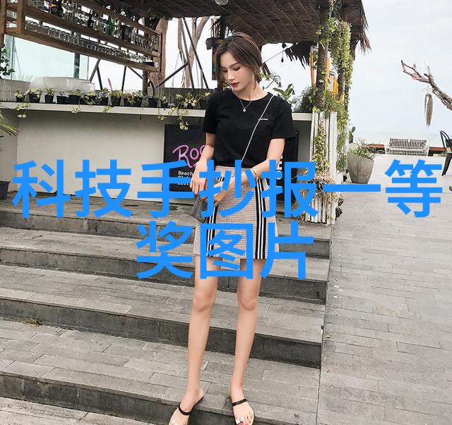 制造废水处理设备环保技术创新