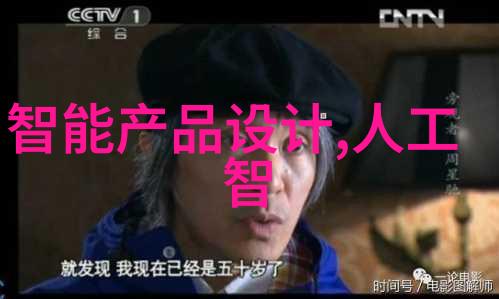 梦想起航儿童房装修创意指南