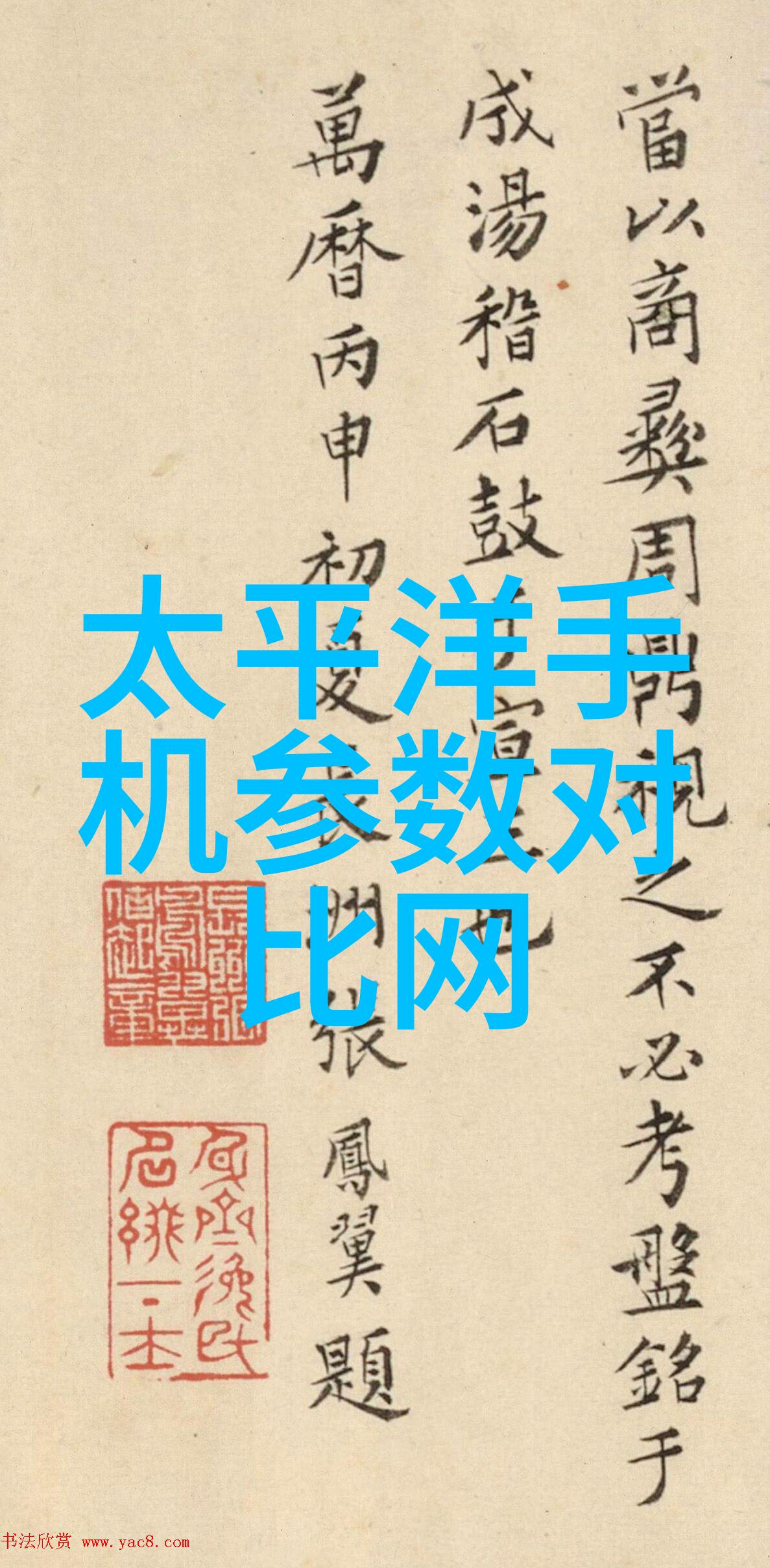 环保燃料颗粒生产机革新技术与应用前景
