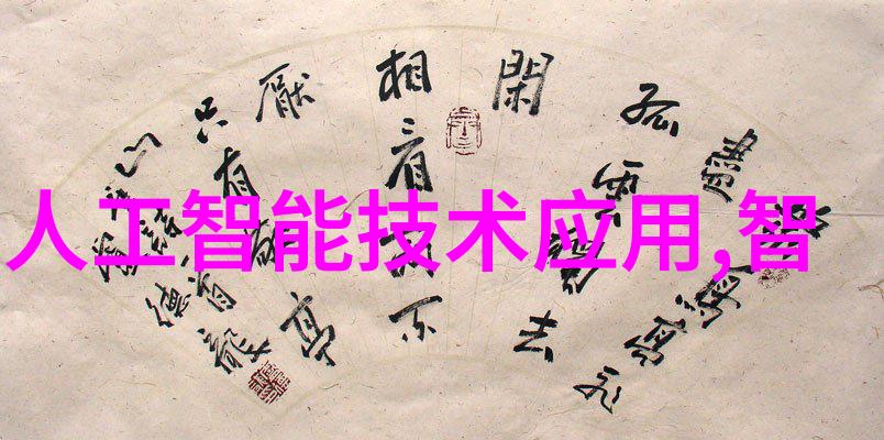 药品直接包装机械的安全性能如何保证