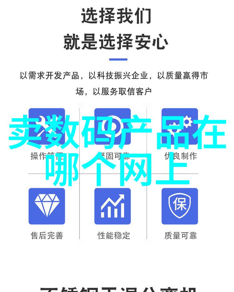 ZOOMSERVO智能驱动系统高效稳定智能的自动化解决方案