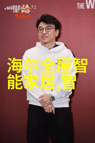 工业废气处理我是如何让废气净化塔呼吸出清新的