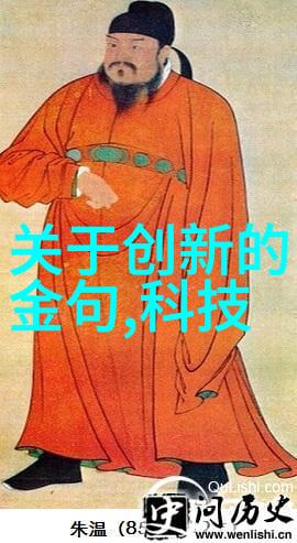 实验室废气处理大冒险从呛鼻到清新科学的奇幻之旅