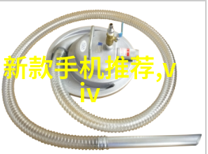 科学探索-实验室设备的精妙世界揭秘科研助手背后的技术奇迹