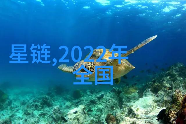 探索开放式厨房装修效果图中的空间语义与生活品质提升