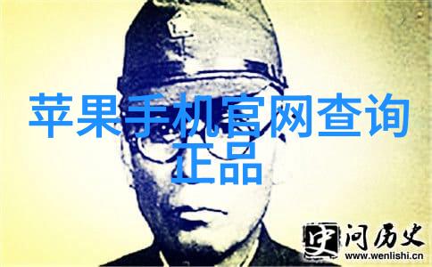 不锈钢生产公司的发展历程与创新策略