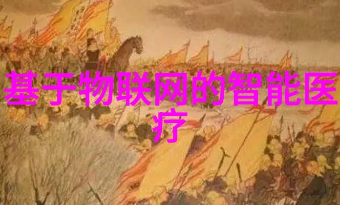 OPPO智能电视K9系列新品高能亮相超次元发布会精彩纷呈如同一场智慧与美的交响乐而在这场盛宴中智能家