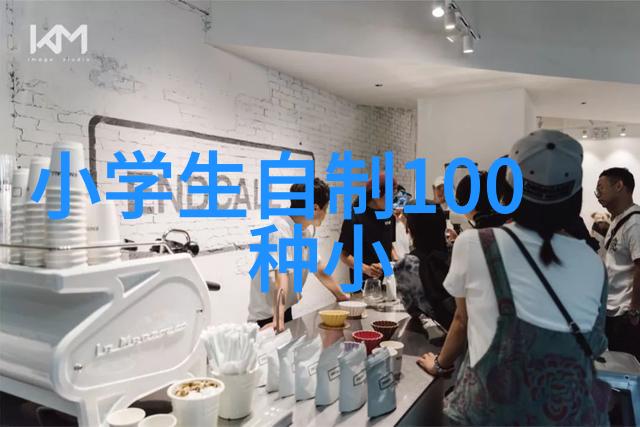 生活点滴温馨的家常美食