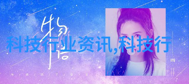 寻踪流线在城市的隙缝里追逐PE管材的踪迹