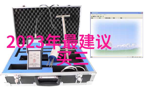 最低仅1899元 一月各尺寸超值彩电盘点
