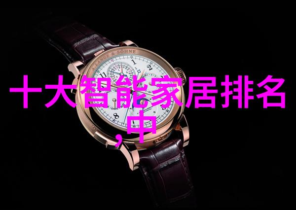 当代不锈钢加工技术的发展与应用探究以最近的加工厂为例