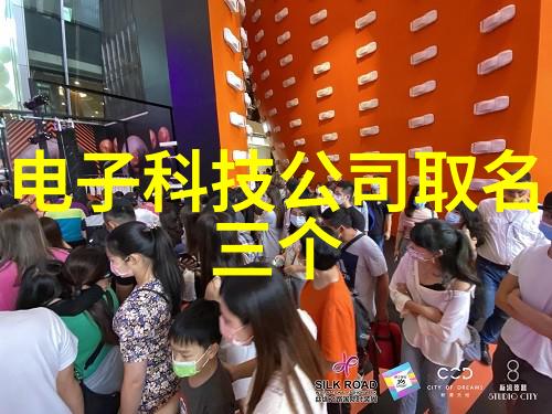 逆袭神话玄门小祖宗她又在兴风作浪
