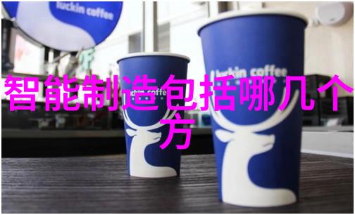 化工净制技术与环境可持续性研究