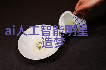 微波炉磁控管侵权案格兰仕东菱威力子公司因生产的微波炉蛋糕技术遭遇挑战被判赔偿超千万元