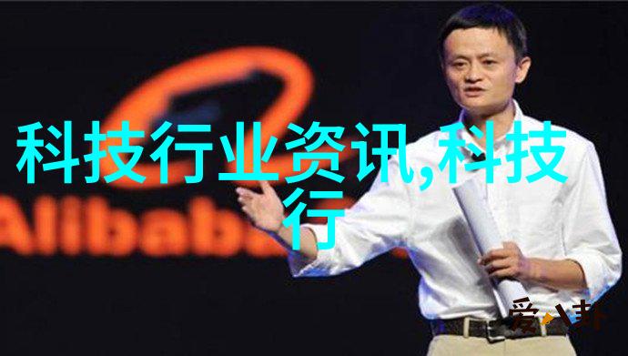 化学实验室中的反应设备揭秘反应釜与反应器的区别