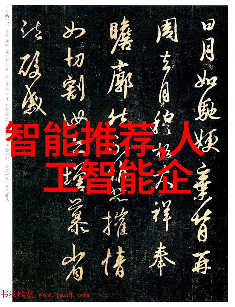 水质快速分析仪-探索清澈之源水质快速分析仪的科学革命