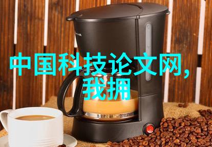 115度灭菌与121度灭菌哪种方法更有效