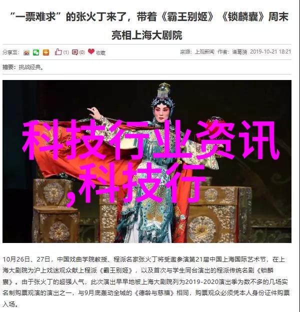 客厅装修指南创意搭配让空间焕然一新