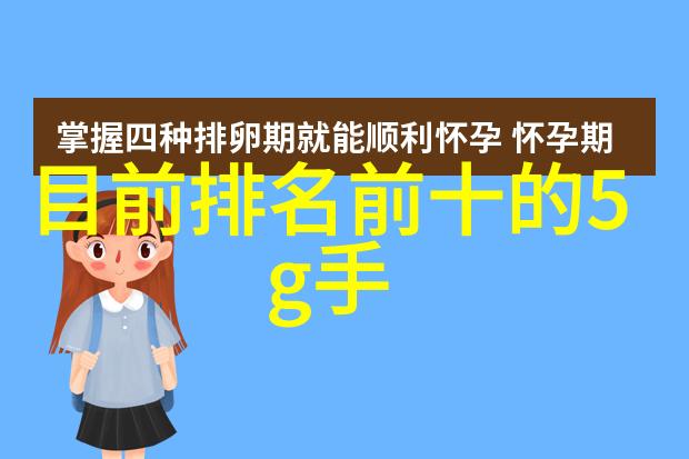 机械革命片剂制造的未来