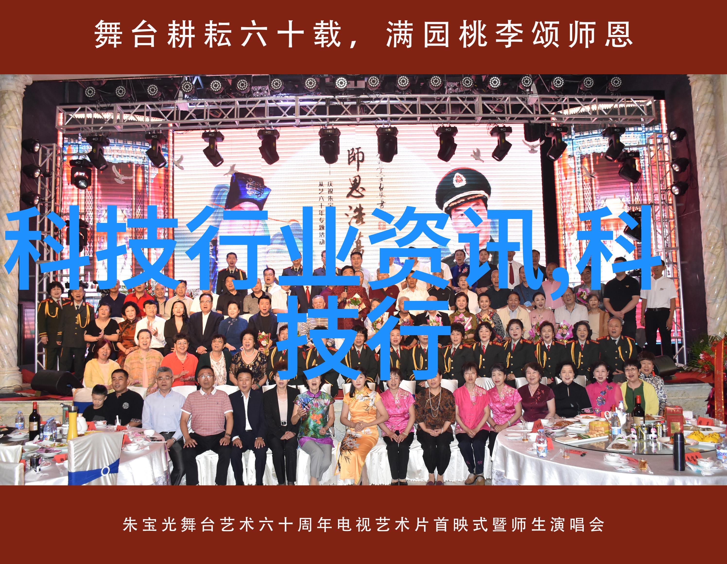 U WB 芯片在未来可能会取代现有的Wi-Fi或蓝牙技术吗