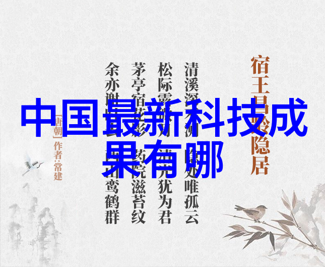 化学反应器类型有机合成反应器催化剂固定化反应器