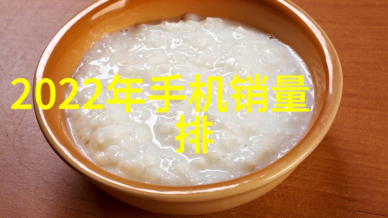 管材辨识AGR标准下的选择与应用