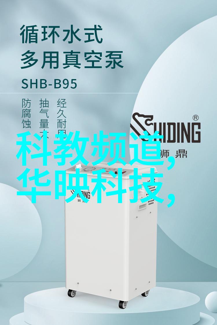不锈钢的种类与用途概述