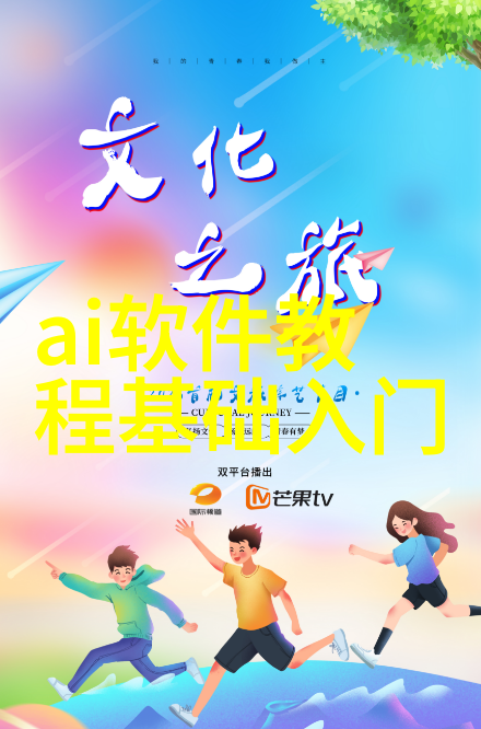 温馨小户型客厅装修设计指南