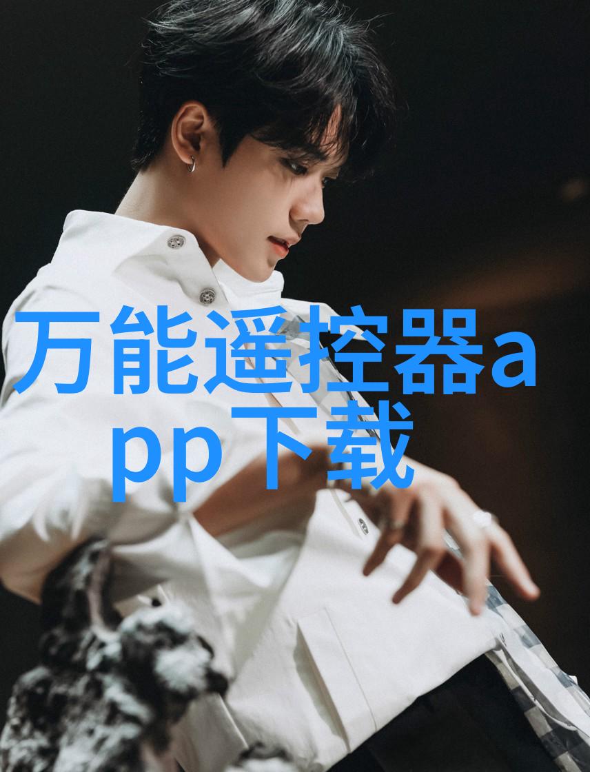 不锈钢板材分类304201202等不同类型的不锈钢板材