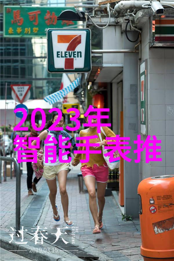 不锈钢制品图册坚固的材料精致的工艺