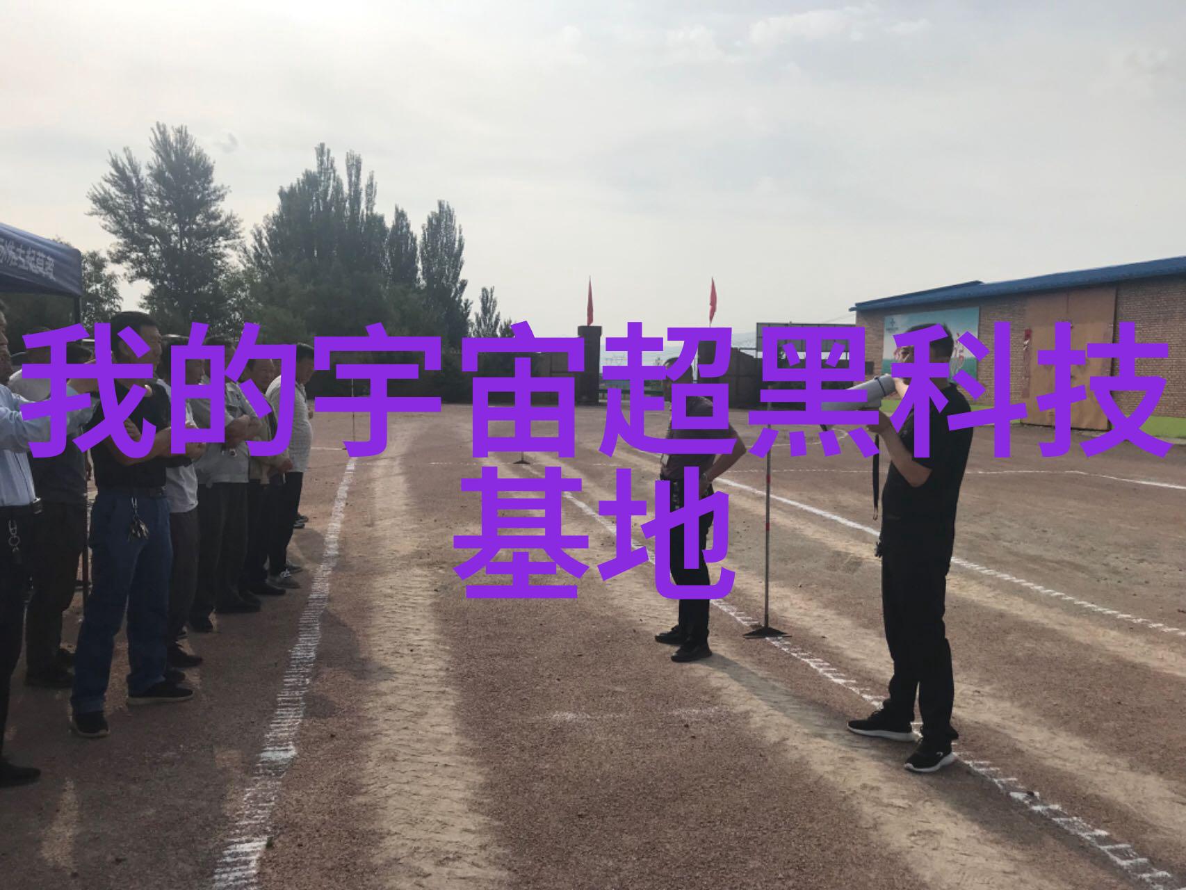 医疗高压灭菌设备厂我这儿的逆流杀菌王让器械再也不怕细菌了