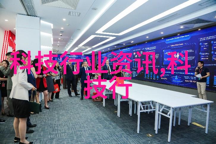 变频供水技术的应用与优势分析