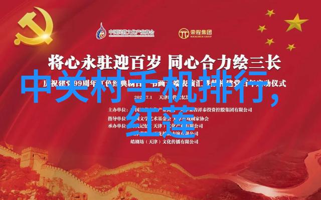 丝网规整填料型号精确匹配指南提升材料处理效率与质量