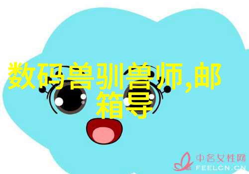 化工混合搅拌设备的应用与维护