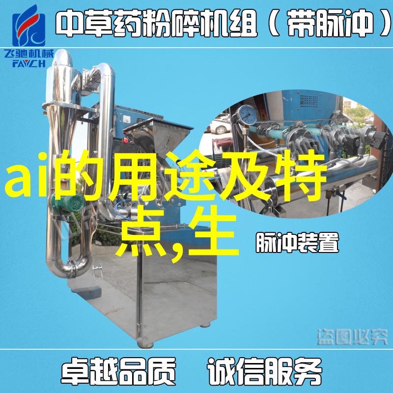 工业机器人技术助力无人机探测疾病症状监测新纪元