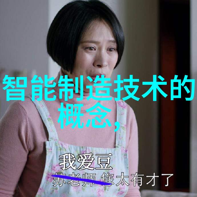 装修房子先装什么后装什么-家居美学从基础到细节的完美布局