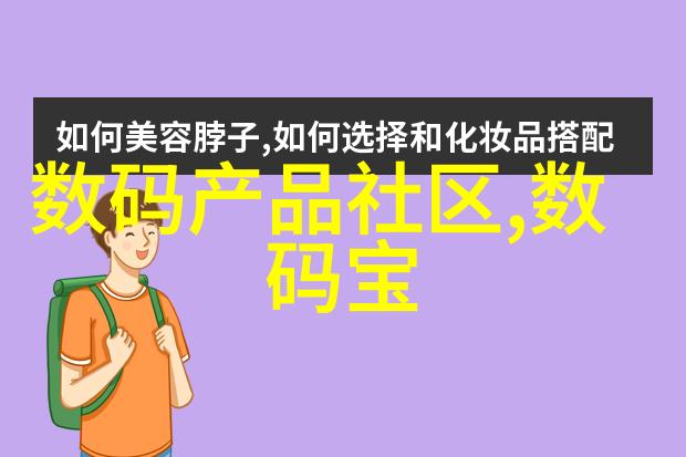 不锈钢矩鞍环填料标准确保工业设备的高效运行与安全
