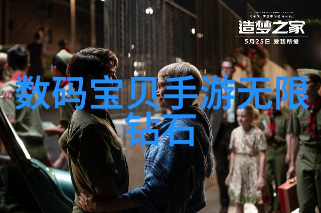 反应釜内盘管系统设计与优化
