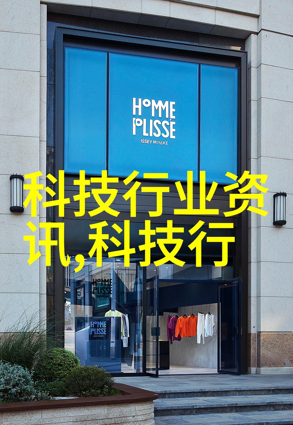 太子殿下我的秘密花园