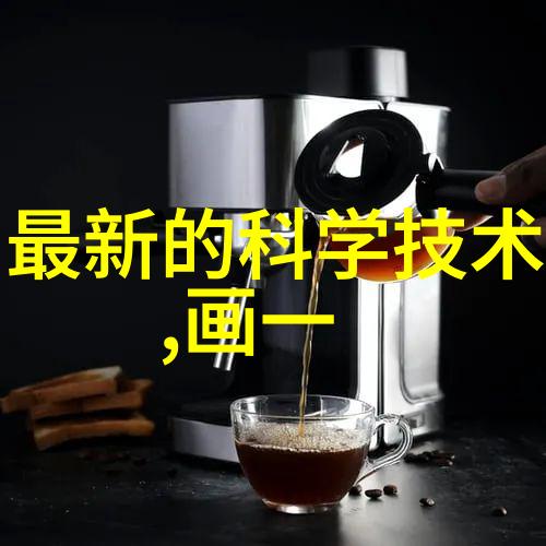 废气处理设备厂家服务介绍绿色环保创造无污染未来