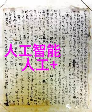 从实用到美观住宅室内装饰 装修管理办法的应用技巧