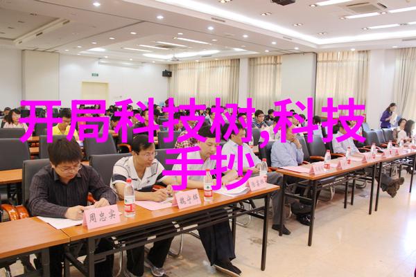 厨房卫生间整体装修效果展示厨房卫生间空间规划设计