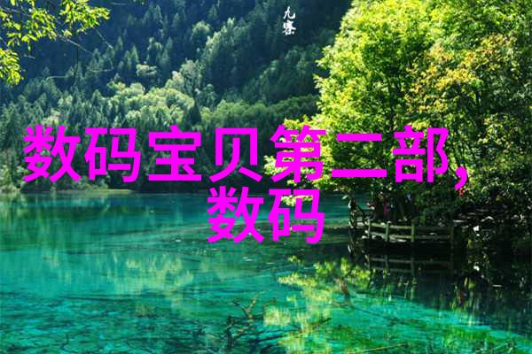 生活小技巧我是如何用质感涂料让家里墙壁变身艺术品的